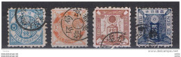 JAPAN:  1885  TELEGRAPH  -  LOT  4  USED  STAMPS -  YV/TELL. 5/8 - Timbres Télégraphe