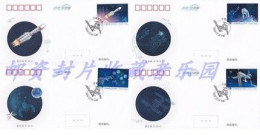 2022-27 China SPACE STATION FDC - 2020-…