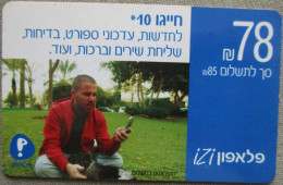 ISRAEL PELEPHONE TELEPHONE PHONE TELEFONWERTKARTE PHONECARD CARTELA CARD CARTE KARTE COLLECTOR BEZEQ TELECOM 20 UNITS - Israel