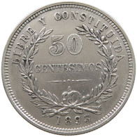 URUGUAY 50 CENTESIMOS 1893/73  #MA 025306 - Uruguay