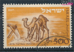 Israel 54 (kompl.Ausg.) Gestempelt 1950 Postamt In Elat (10256653 - Gebruikt (zonder Tabs)