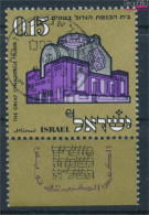 Israel 481A Mit Tab Gezähnt 14 1/4 Gestempelt 1970 Jüdische Festtage (10256624 - Used Stamps (with Tabs)