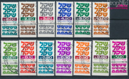 Israel 829-841 Mit Tab (kompl.Ausg.) Gestempelt 1980 Freimarken: Schekel (10256615 - Gebruikt (met Tabs)