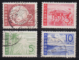 JAPAN [Besetzung Java] MiNr 0001-04 ( O/used ) - Occupazione Giapponese