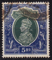 INDIEN INDIA [1911] MiNr 0088 ( O/used ) - 1911-35 King George V