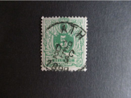 Nr 45 - Centrale Stempel "Ath" - Coba + 2 - 1869-1888 Lying Lion