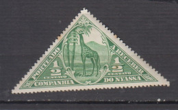 NYASSA * 1924  YT N° TAXE 1 - Nyassa