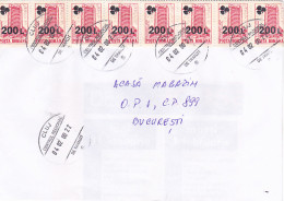 HOTEL, OVERPRINT STAMPS ON COVER, 2000, ROMANIA - Cartas & Documentos