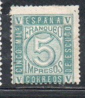 SPAIN ESPAÑA SPAGNA 1867 1868 1869 1872 FRANQUEO 5c MH - Unused Stamps