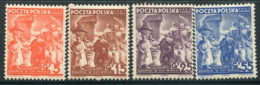 PORT GDANSK 1937 20th Anniversary Of Republic LHM / *,  Michel 34-37 - Occupazioni