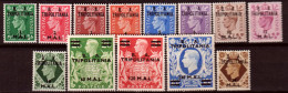 Tripolitania 1950 Sass.14/26 **/*/MNH /MHVF/F - Tripolitaine