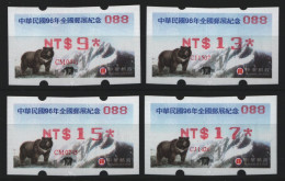 Taiwan - ATM 2007 - Mi-Nr. 14 B ** - MNH - Bären / Bears - Distribuidores