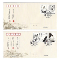 China FDC/2023-24 Writers Of Ancient China (V) 2v MNH - 2020-…