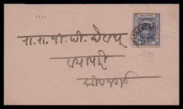 Indien 1909: Brief  | Fürstentum, Protektorat, Stempel | Kishengarh - Kishengarh