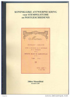 BELGIE Maandblad 300 AKSP Antwerpen , Diverse Auteurs, Coordinatie Mark Symens , 99 P., 2007  --  15/132 - Sonstige & Ohne Zuordnung