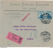 777/30 -- EGYPT DeLaRue '14 REGISTERED - Cover Franked 20 Mills CAIRO 1920 To ATHENS Greece - Registration Label - 1915-1921 Brits Protectoraat