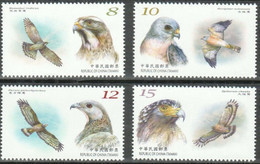 2022 Taiwan 2022 特718 #718 Conservation Birds Series No 2 Stamp 4V - Unused Stamps