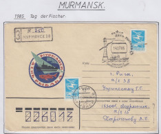 Russia Tag Der Fischer Ca  Murmansk 14.7.1985 (FN178) - Evenementen & Herdenkingen