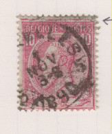 COB 46 Oblitéré Variété Grand Trait Rouge Cadre Supérieur - 1849-1900