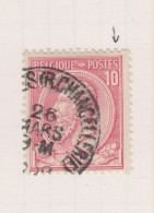 COB 46 Oblitéré Variété Fil Dans Le Zéro De Droite - 1849-1900