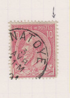COB 46 Oblitéré Variété Cadre épaissi à Droite - 1849-1900