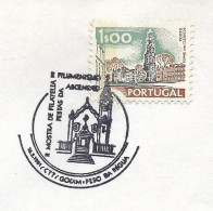 Portugal Cachet Commémoratif Expo Philatelique Godim Peso Da Régua 1981 Event Postmark Eglise Church - Flammes & Oblitérations