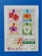 MACAO : Année 1993 BF 22 - Neuf** - Blocks & Sheetlets