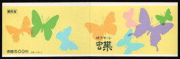 Japan 1987 - Mi-Nr. 1691 & 1721 D & E ** - MNH - Schmetterlinge / Butterflies - Unused Stamps