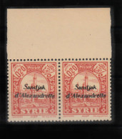 (H-02) 1938 HATAY STAMPS WITH RED AND BLACK SANDJAK D'ALEXANDRETTE OVERPRINT ON SYRIA POSTAGE STAMPS PER MNH** - 1934-39 Sandjak D'Alexandrette & Hatay