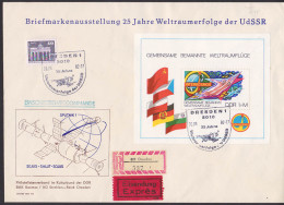 Dresden SSt. Weltraumerfolge Der UdSSR, Schmuckumschlag Mit Block Auf Eil-R-Brief 26.9.82, Interkosmos - 1981-1990