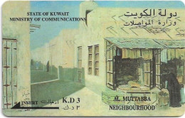 Kuwait - (GPT) - Al Muttabba Neighborhood - 17KWTC (Dashed Ø) - 1993, 3KD, Used - Koweït