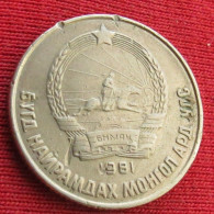 Mongolia 15 Mongo 1981 KM# 31 Lt 1685 *VT  Mongolie Togrog - Mongolia