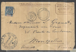 TROUPES DE L 'INDOCHINE  Lettre  DU 29 NOV 1894 DE TUYEN - QUANG ( Tonkin )  Pour MONTPELLIER - Lettres & Documents