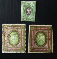 Russie 1908 -1912 Coat Of Arms - White Thin Elastic Paper With Horizontal Lines & 1910 -1917 Coat Or Arms - No Watermark - Used Stamps