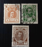 Russie 1913 The 300th Anniversary Of The Founding Of The Romanov Dynasty - Modèle: И. Билибин Lot 1 - Gebraucht