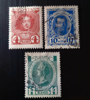 Russie 1913 The 300th Anniversary Of The Founding Of The Romanov Dynasty - Modèle: И. Билибин Lot 2 - Oblitérés