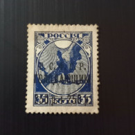 Russie 1922 No.146 & 147 Surcharged For The Famine Victims - Usados