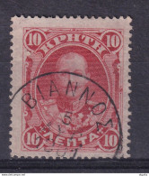 DCPGR 098 - CRETE City/Village Cancels - BIANNOS On  Crete Stamp 10 Lepta - Cote Cachet Catalogue Hellas 45 EUR - Crète