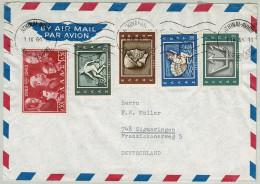 Griechenland / Hellas 1964, Luftpostbrief Athinai-Avion - Sigmaringen (Deutschland) - Covers & Documents