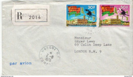 Comores Registered Cover With Overprinted Voyager Set From1978, Very Rare Postal History Cover!!!!! - Africa