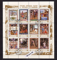 1984 Russian Folk Tales  Mi-5409-5420 12v Of S/M-used (O)   USSR - Used Stamps