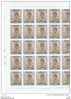 REPUBBLICA:  1981  VIRGILIO  -  £. 600  POLICROMO  FOGLIO  25  N. -  SASS. 1575 - Complete Vellen