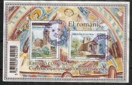 ANDORRA ESPANYOL + ANDORRA FRANCAIS. Emission Commune. Bloc-feuillet Oblitéré. 1 ère Qualité - Used Stamps