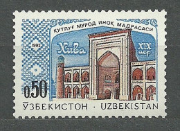 Uzbekistan, 1992 (#4a), Uzbek Architecture, Buildings, Gebäude, Edifici, Bâtiments, Mosques, Moscheen - 1v - Moskeeën En Synagogen