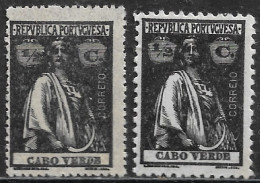 Cabo Verde – 1914 Ceres Type 1/2 Centavos Perforation Varieties Mint Stamps - Guinée Portugaise