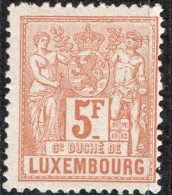 Luxembourg 1882 5 Fr Allegorie Perf 13½, 1 Value MH - - 1882 Allégorie