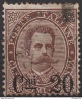 Italy 1890 Overprint 20c On 30c Cancelled - Other & Unclassified
