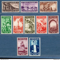 Turkey 1939 Izmir International Fair Series 10 Values MH 2011.2818 - Sonstige & Ohne Zuordnung