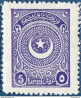 Turkey 1924 5 Piaster Perf 12  MH 2011.2720  Ayyildiz Third Printing - Neufs