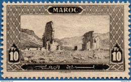 Marocco 1917 Volubilis Ruins 10 Fr.MNH 2011.0221 Marokko - Other & Unclassified